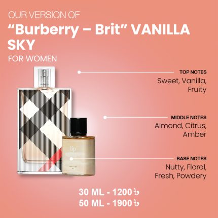 Our Version Of "Burberry - Brit" VANILLA SKY
