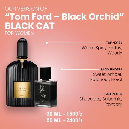 Our Version Of "Tom Ford - Black Orchid" BLACK CAT