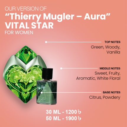 Our Version Of "Thierry Mugler - Aura" VITAL STAR