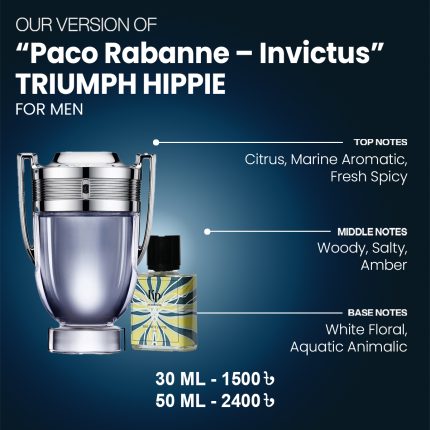 Our Version Of "Paco Rabanne - Invictus" TRIUMPH HIPPIE
