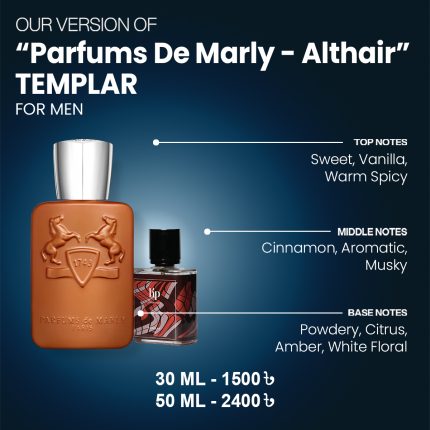 Our Version Of "Parfums De Marley - Althair" TEMPLAR