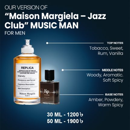 Our Version Of "Maison Margiela - Jazz Club" MUSIC MAN