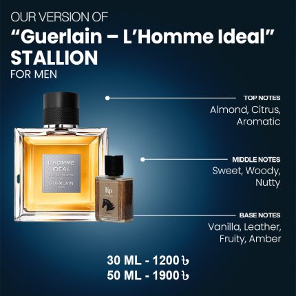 Our Version Of "Guerlain - L'Homme Ideal" STALLION