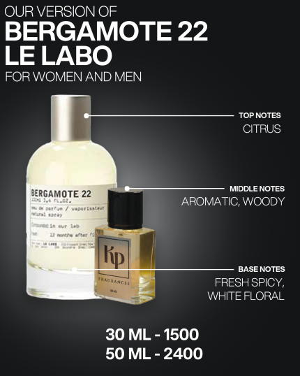 Our Version Of "Le Labo - Bergamote 22"